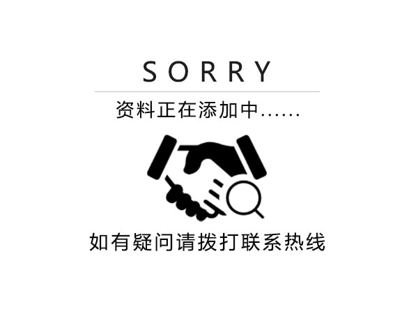 長沙云強(qiáng)環(huán)保設(shè)備有限公司,環(huán)保涂裝設(shè)備,高低溫?zé)驹O(shè)備,噴漆房環(huán)保設(shè)備,環(huán)保設(shè)備,云強(qiáng)環(huán)保